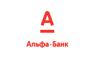 Банк Альфа-Банк в Соколовке